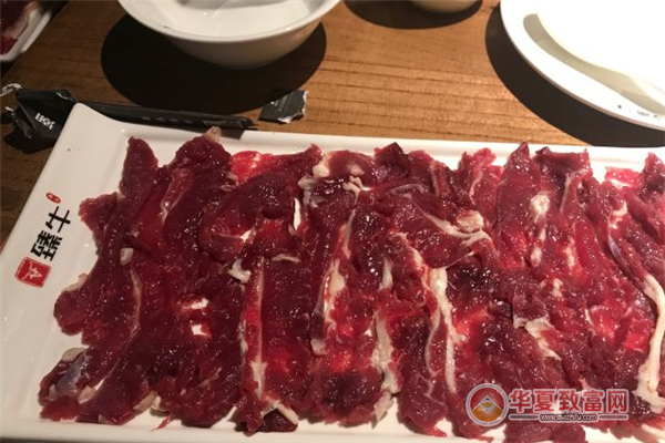 臻牛潮汕牛肉火锅加盟